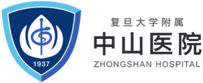 复旦大学附属中山医院
