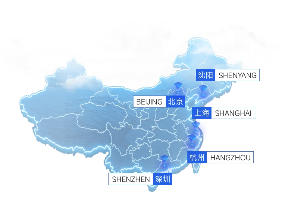 全国运营及研发中心分布
