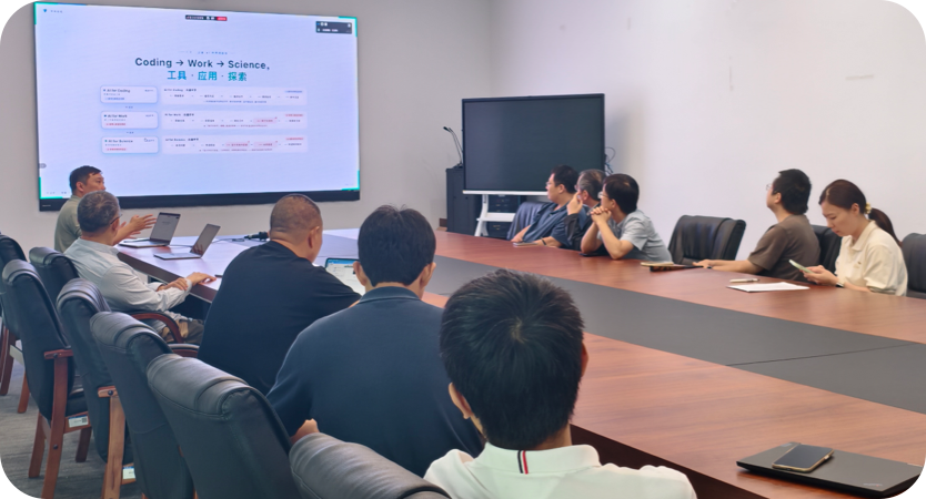 梵域携手西湖大学共研AI